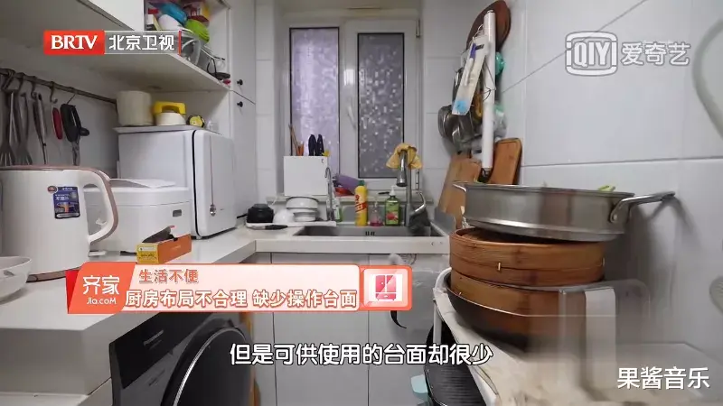 设计师|北京48㎡老房被爆改成三室四厅，住进三代六口人，网友：这哪是改造，这是魔法吧？