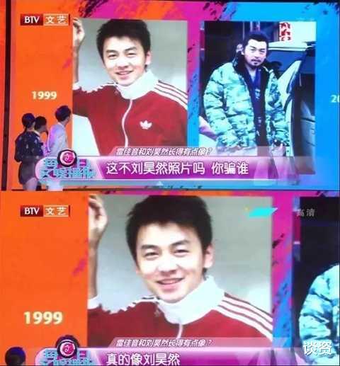 刘昊然|是什么让刘昊然变成了杜海涛