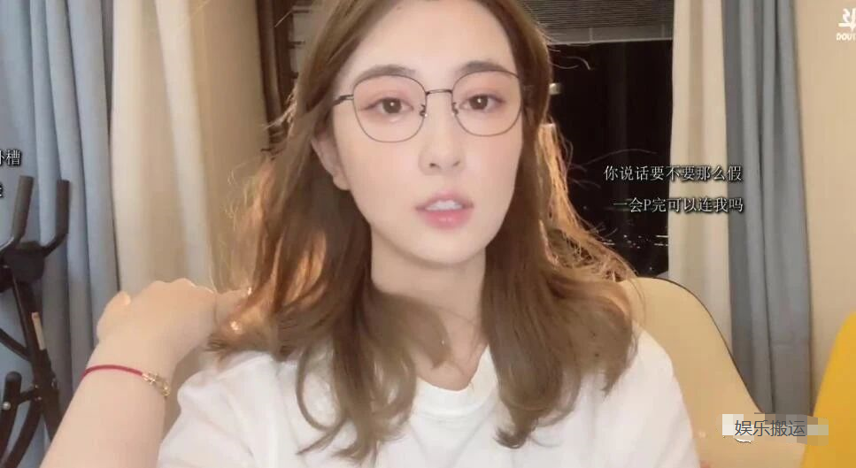 白百何|把我当坐台? 当J？知名女主播不堪大哥支配，暗自落泪破防下播！