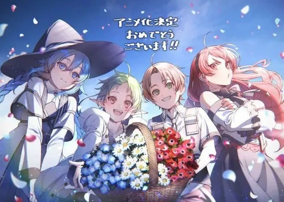 聊聊|知道七夕你没对象,来聊聊后宫漫