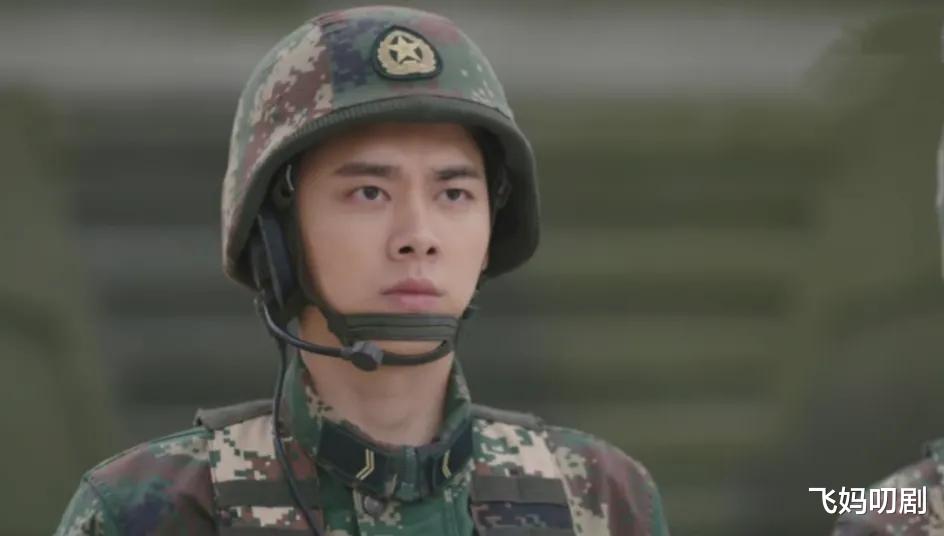 欧阳俊|《号手就位》室友四人，3人都在成长变好，只有他越来越惹人厌