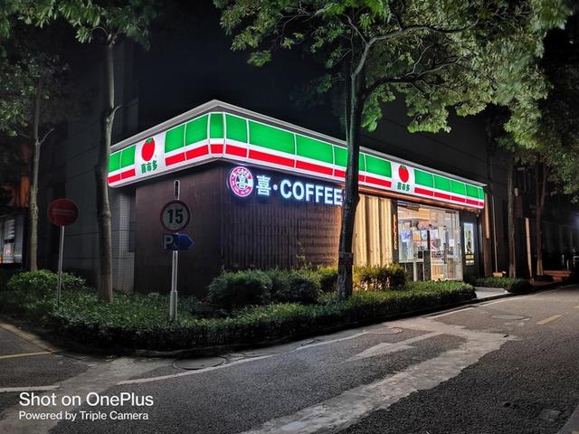 触控|高刷新率高触控率!这样的手机体验感无与伦比