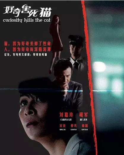 重庆|重庆朝天门房价破10万一平，周边豪宅却不涨反跌，炒房客血亏！
