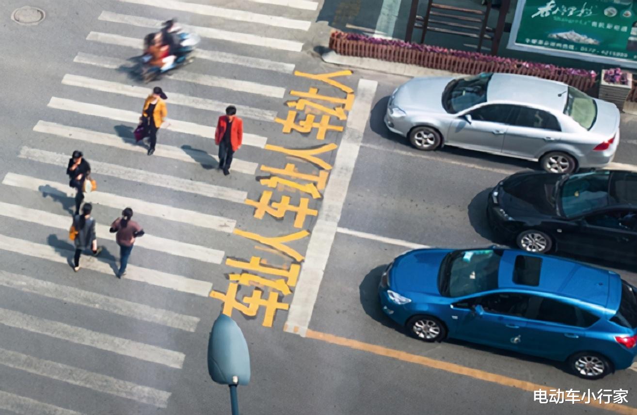 电动车小行家 新手司机“苦日子”来了，电子眼新增4个抓拍功能，不懂别瞎开了
