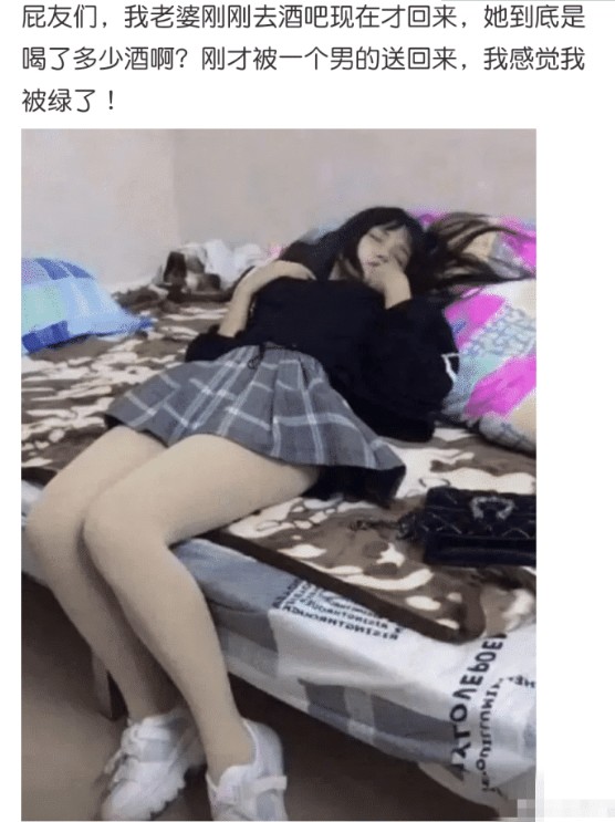 发型|“在儿子房间里找到了这个，他说是手电筒...”哈哈哈儿子长大了