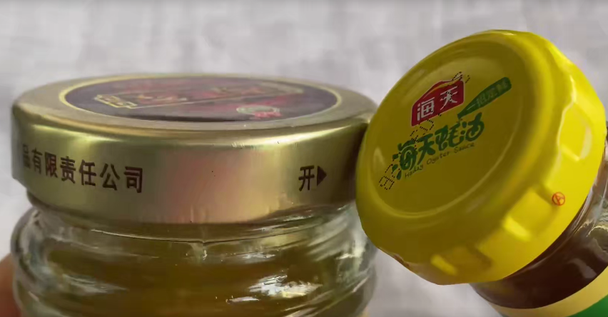 |才发现罐头盖也有“小机关”，轻轻一拧就打开，方法简单还不费劲