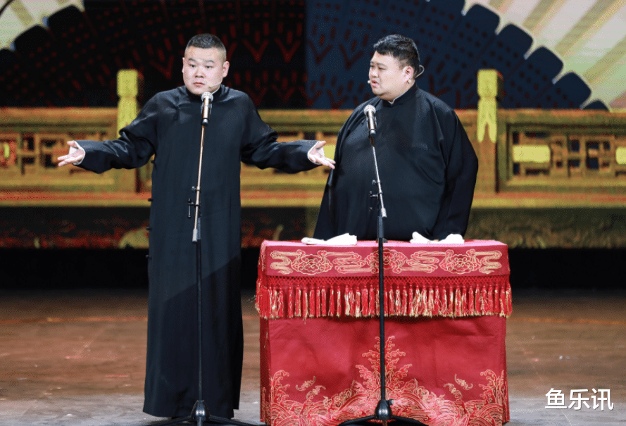 街拍|打破德云记录，岳云鹏曾主动要求观众退票，徐州场退票原因