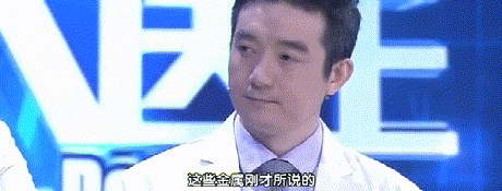 |证实了,又一种手串致癌率极高!便宜、好看、很多人买!