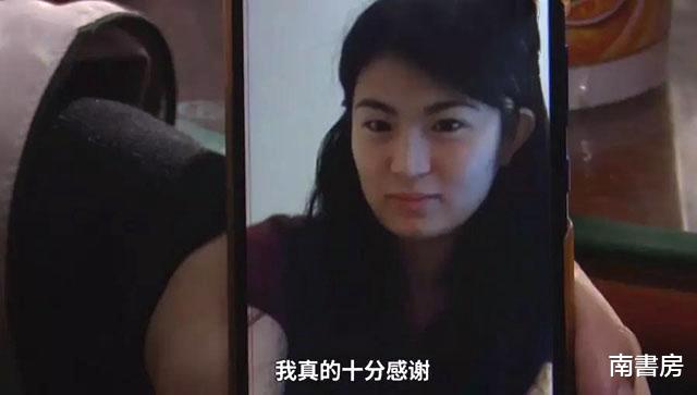 美国|中国女孩被美国夫妇收养,25岁耶鲁大学毕业,找到生母后:感谢你