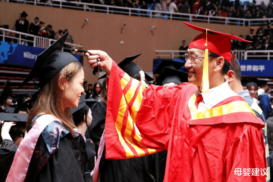 母婴建议|曾经是王者现在是青铜,3所211大学“沦为”普通本科,有点可惜