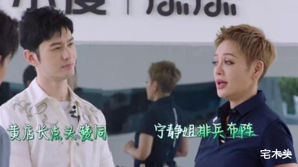 中餐厅第五季|《中餐厅5》口碑不容乐观，效果一般，赢得了热度但却输了口碑