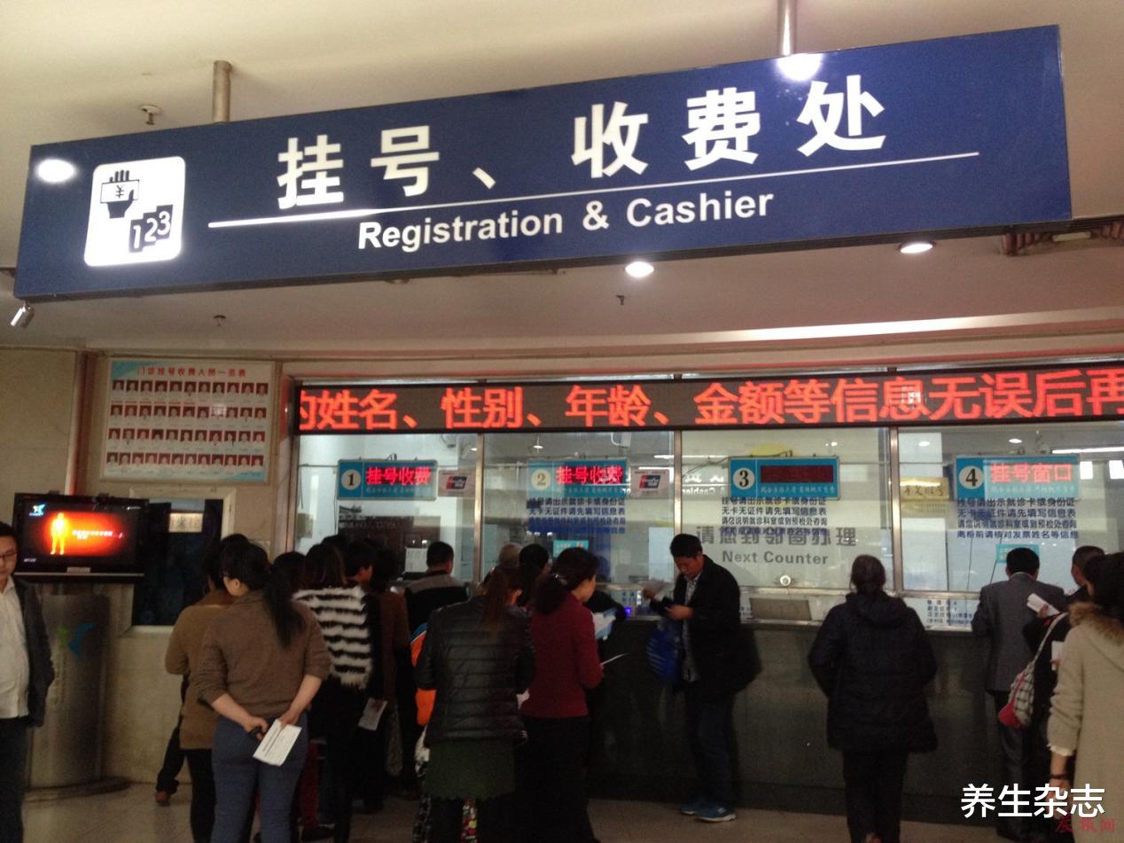 降血脂|血液的“稀释剂”已公布，并非西红柿，敞开吃，降血脂通血管，头晕手麻不再找