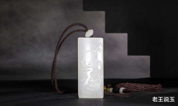 光绪元宝|人一定要爱点什么，我独爱手中这块玉石