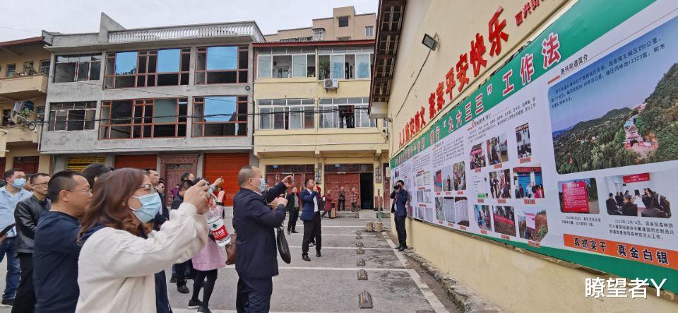 瞭望者Y 嘉陵的西兴出了啥“亮点”？南充全市这个现场会来参观学习了！