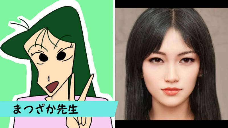 ai|AI技术真人化蜡笔小新，如果连露屁外星人都能模拟出来就完美了