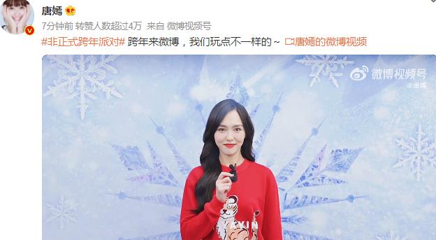 王鸥|金晨被李斯丹妮掰弯？王鸥未婚先孕？唐嫣营销尴尬？