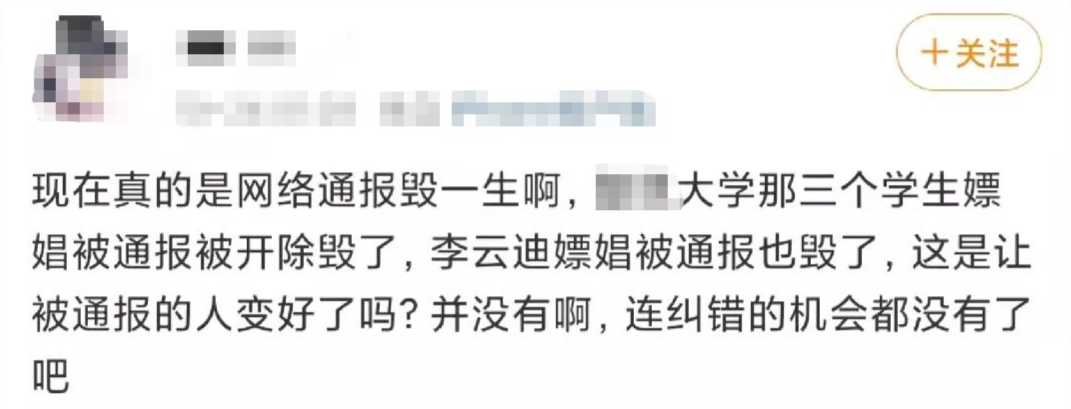 12岁女孩一天接客20次,下身烂到肠子都看见了:她们的故事,没人敢拍!
