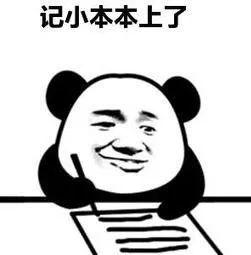 赵利娜 发这种朋友圈，封号！