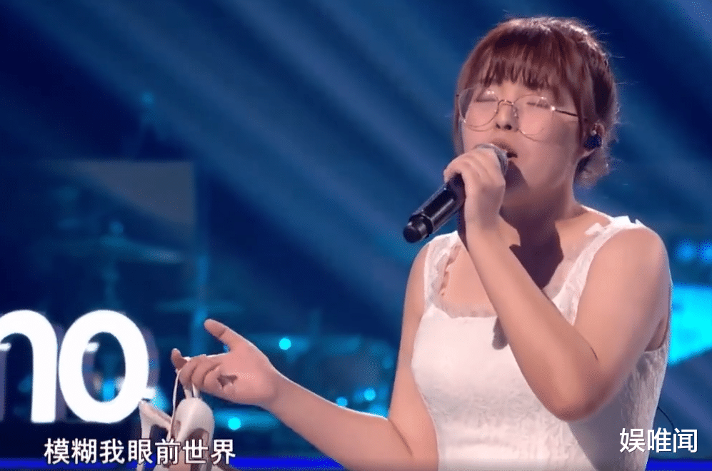 好声音|《好声音》史上最“惨”的冠军学员，夺冠两年后，粉丝仍不到7万