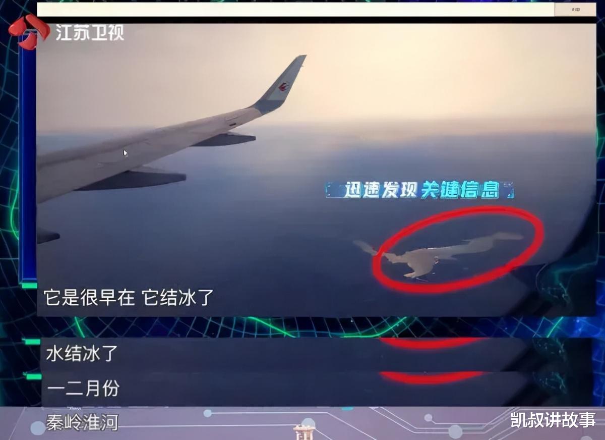 凯叔讲故事|“妈妈,救我”一位妈妈哭诉:如果能重来,打死我也不晒这条朋友圈