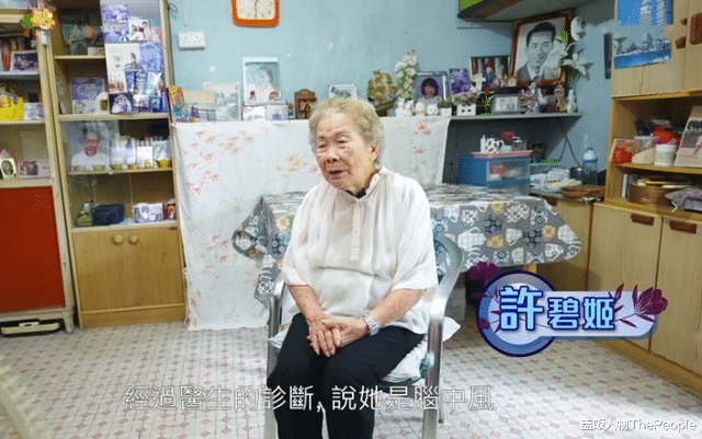 TVB|TVB王朝衰败?御用阿sir、奸人、恶女几乎成绝唱,每一个都是经典