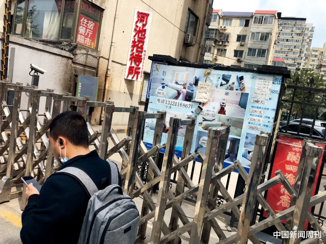 中国新闻周刊 深度 “肿瘤治疗揭黑事件”背后的癌症诊治江湖