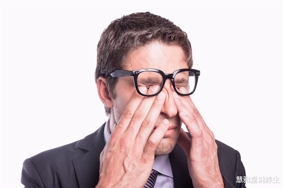 慧雅堂说养生|用眼过度干涩酸痛，千万不要用手揉，4个小技巧或能改善