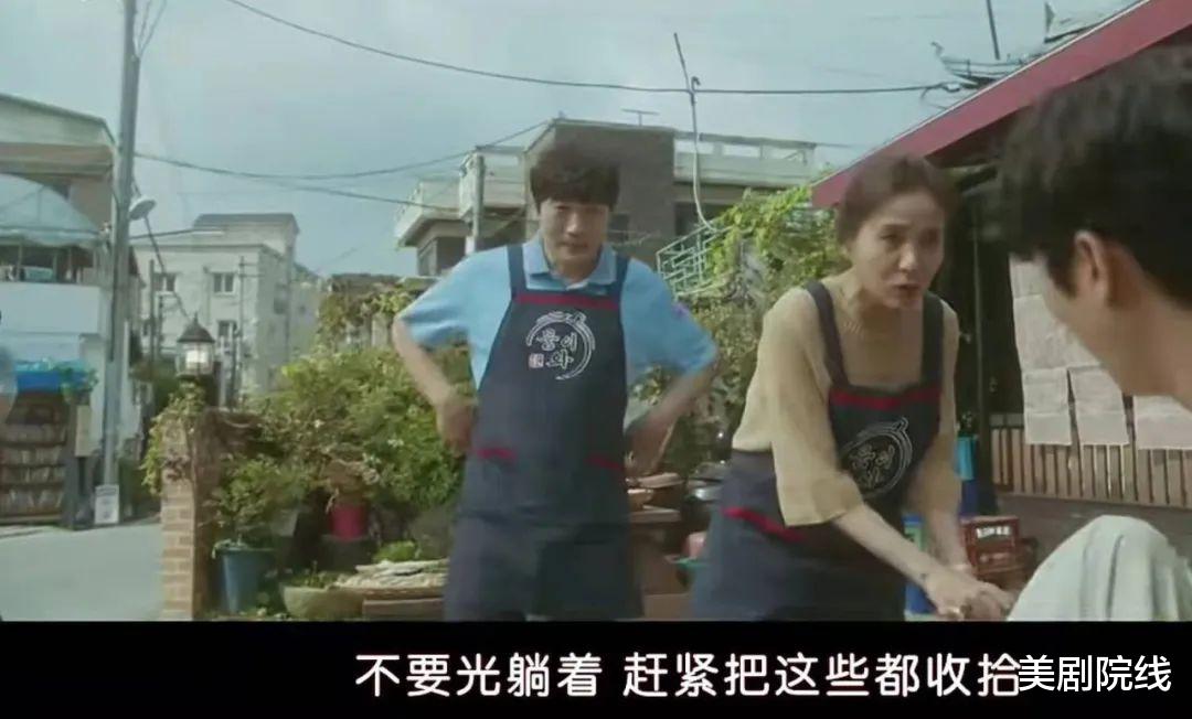 韩剧|年末最佳，这部爆款韩剧太甜了