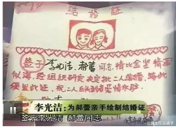 李光洁|李光洁，这种男人！也只有小10岁的90后丫头敢往上冲