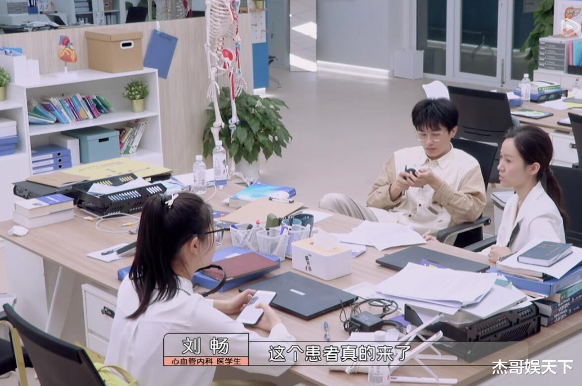 林心如|刘畅的“清醒”让多少职场人脸红，冯琛和张洽两组输得一点都不冤