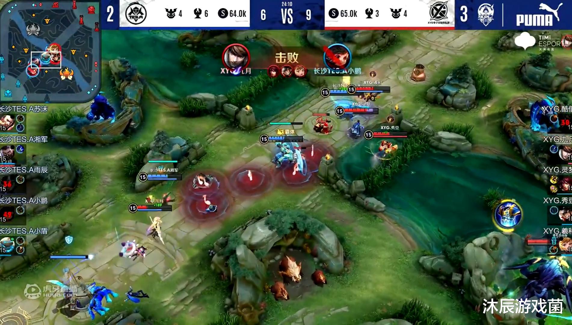 xyg|XYG4: 2大败滔博,一年内从全国大赛打进四强,kpl新奇迹
