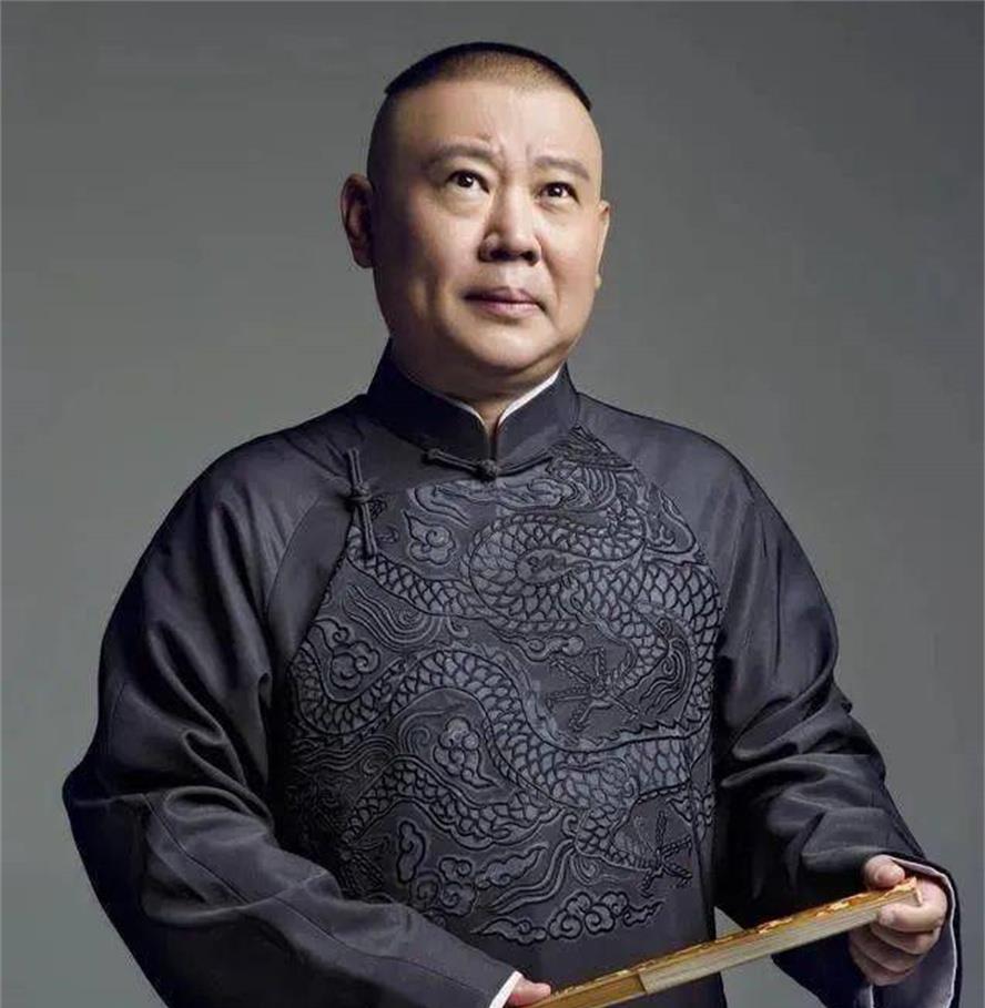 郭德纲|穿刺绣大褂，不是郭德纲的专利，郑好：只是因为没钱