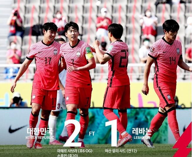 国足|恭喜李铁！恭喜国足！韩国2-1送大礼，末轮输叙利亚也有望晋级
