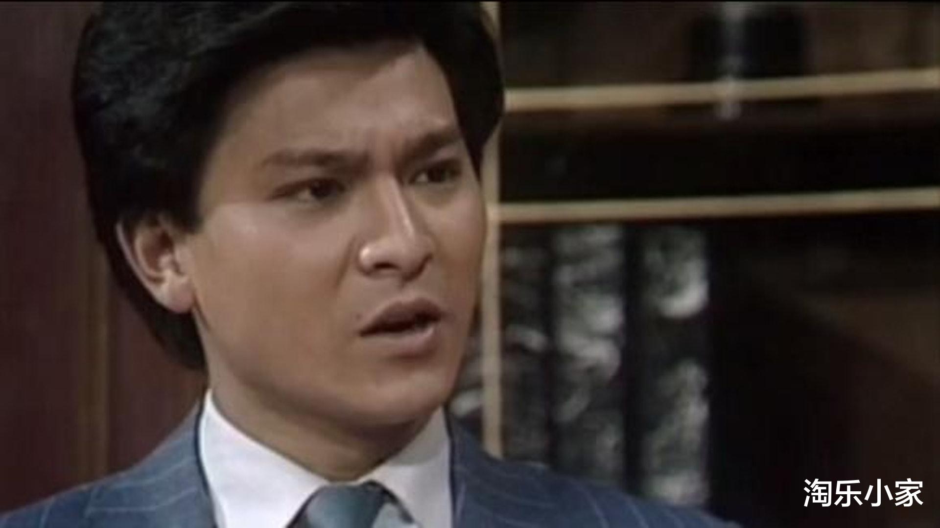 甄嬛传|刘德华入行40年，剧作少过30部演闲角已注定有巨星相！