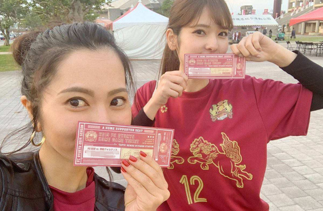 清浅微笑的我|日职乙3场：爱媛FC3连败状态堪忧，大宫松鼠有触底反弹的迹象