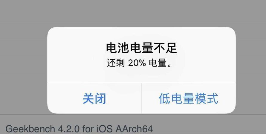Windows11|iPhone的低电量模式虽好，但建议不要长时间开启