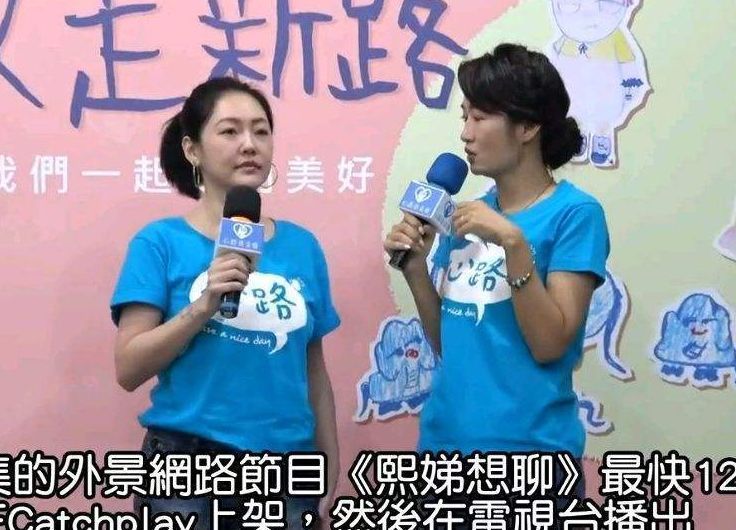 小S|小S新综艺惹争议，为博关注没底线，自曝被老公家暴