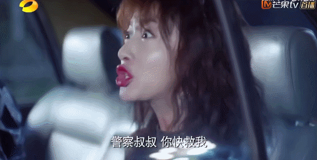 吴谨言|她比郑爽还恶心