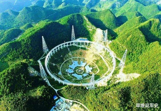 中国天眼像个大锅,遇到暴雨时会成“汤锅”吗?科学家早想到了
