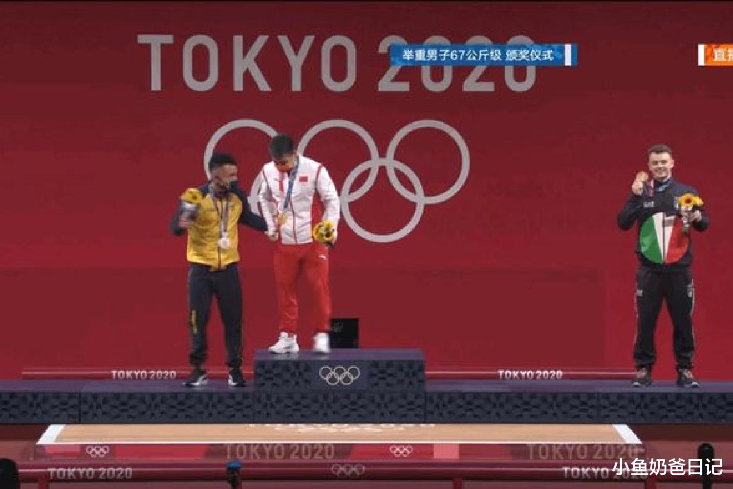 小鱼奶爸日记|本届奥运会“最苦冠军”，出身特困家庭，从质疑和苦难中获得蜕变