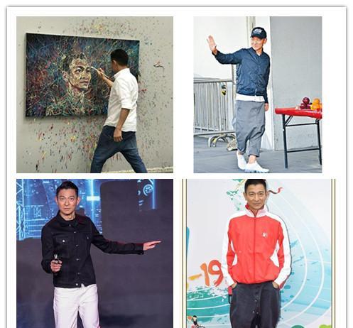 刘德华|2021最大冤案，华仔参加吴孟达葬礼被骂网友：多一事不如少一事