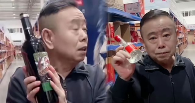 潘长江|潘长江直播带货：把没付款的都给我清出去，别占着茅坑不拉Shi！