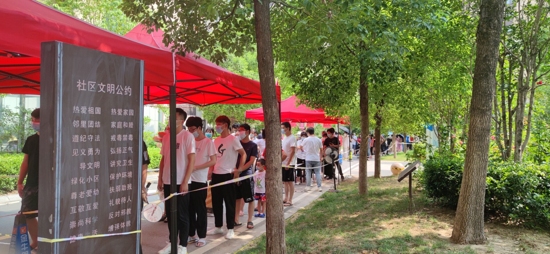 乐三千|人在郑州，家在商丘，苦难八月的煎熬