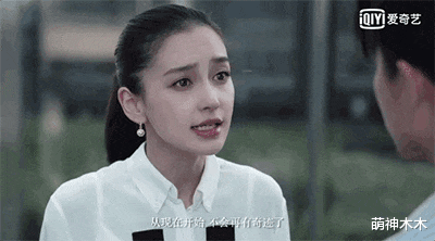 迪丽热巴|一做表情就幻灭的美女明星：迪丽热巴显油腻，baby活在静态图里