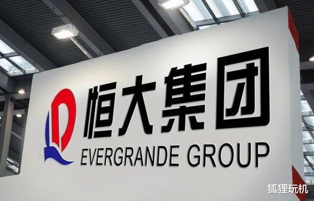 购房置业|开发商倒闭会引发金融风暴？你可真能闹