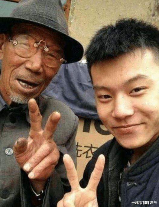 王晨正|变形计最苦的善良爷爷：早年丧妻，老年丧子，晚年丧孙