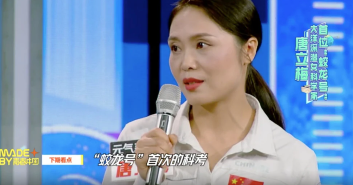 天天向上|天天向上为快乐大本营试水？改版后娱乐性大大降低，如何保持热度