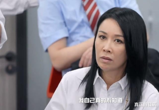 杨紫|时隔四年，乔欣与杨紫《萌探》同台，离开“电视滤镜”颜值对比真实