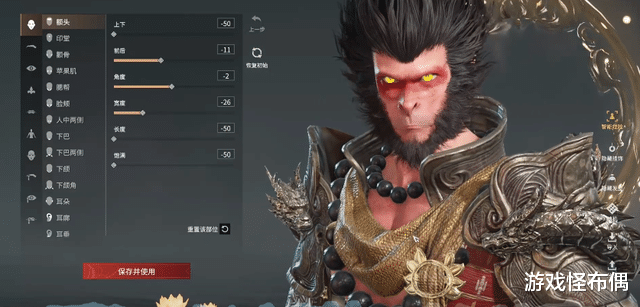 pdd|PDD花20万买的永劫无间皮肤，如今直接白嫖？玩家：本周末人人有份