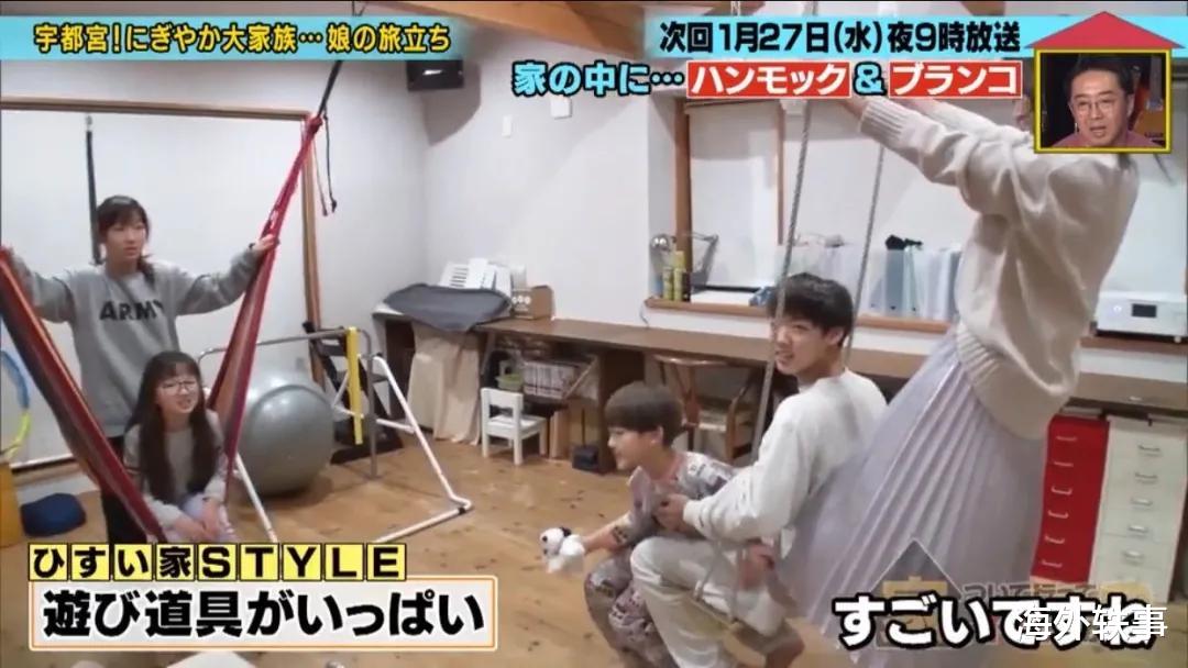 童颜|日本史上最强童颜父母!年过四十,一家七口却宛若同龄人